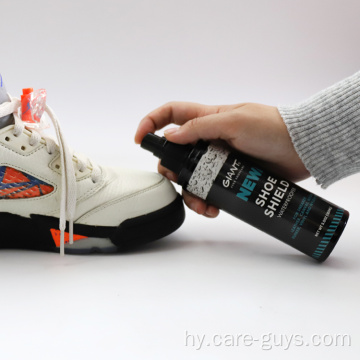 Suede Shoe Protector ջուր եւ բիծ Repellent Spray